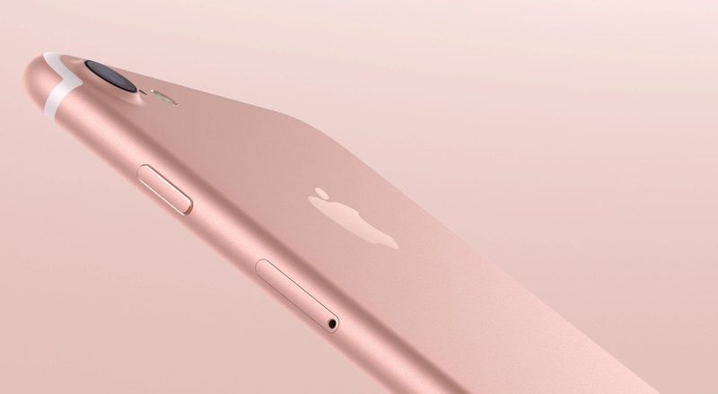 The Incredible iPhone 7