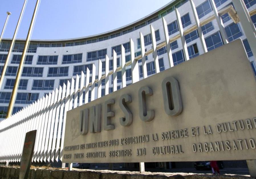 U.S. UNESCO Breakaway