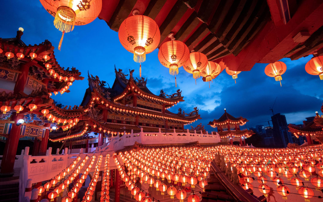 Paper lanterns fill a city during the celebration of Lunar New Year.